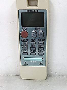 【中古】(未使用・未開封品) 三菱 エアコンリモコン NA042 f4u0baa