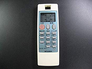 (中古品)三菱 エアコンリモコン NP101【メーカー名】三菱【メーカー型番】NP101【ブランド名】三菱【商品説明】三菱 エアコンリモコン NP101お届け：受注後に再メンテ、梱包します。到着まで3日〜10日程度とお考え下さい。当店では初期不良に限り、商品到着から7日間は返品を 受付けております。品切れの場合は2週間程度でお届け致します。ご注文からお届けまで1、ご注文⇒24時間受け付けております。2、注文確認⇒当店から注文確認メールを送信します。3、在庫確認⇒中古品は受注後に、再メンテナンス、梱包しますので　お届けまで3日〜10日程度とお考え下さい。4、入金確認⇒前払い決済をご選択の場合、ご入金確認後、配送手配を致します。5、出荷⇒配送準備が整い次第、出荷致します。配送業者、追跡番号等の詳細をメール送信致します。6、到着⇒出荷後、1〜3日後に商品が到着します。当店はリサイクル専門店につき一般のお客様から買取しました中古扱い品です。