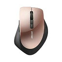 【中古】バッファロー 2.4Ghzワイヤレスマウス BlueLED光学式/静音/5ボタン DPI切り替えタイプ(ベージュピンク)BSMBW320シリーズ BSM...