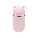 【中古】(未使用・未開封品) USBポート付きクマ型ミニ加湿器「URUKUMASAN(うるくまさん)」 ピンク bt0tq1u