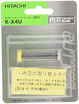 【状態　非常に良い】日立 替刃 内刃 K-X4U【メーカー名】日立(HITACHI)【メーカー型番】K-X4U【ブランド名】日立(HITACHI)【商品説明】日立 替刃 内刃 K-X4Uメーカー型番K-X4U【対応機種】本体HITACHI ロータリーシェーバー 1枚刃 RM-SX600 THITACHI ロータリーシェーバー RM-SX50 S当店では初期不良に限り、商品到着から7日間は返品を 受付けております。品切れの場合は2週間程度でお届け致します。ご注文からお届けまで1、ご注文⇒24時間受け付けております。2、注文確認⇒当店から注文確認メールを送信します。3、在庫確認⇒中古品は受注後に、再メンテナンス、梱包しますので　お届けまで3日〜10日程度とお考え下さい。4、入金確認⇒前払い決済をご選択の場合、ご入金確認後、配送手配を致します。5、出荷⇒配送準備が整い次第、出荷致します。配送業者、追跡番号等の詳細をメール送信致します。6、到着⇒出荷後、1〜3日後に商品が到着します。当店はリサイクル専門店につき一般のお客様から買取しました中古扱い品です。ご来店ありがとうございます。