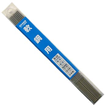 【中古】(未使用・未開封品)　H&H 溶接棒1.6mm 500g B-02 sdt40b8
