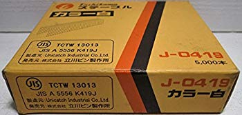 【中古】(未使用・未開封品)　タチカワ ステ-プル白4mm巾 J0419W tu1jdyt