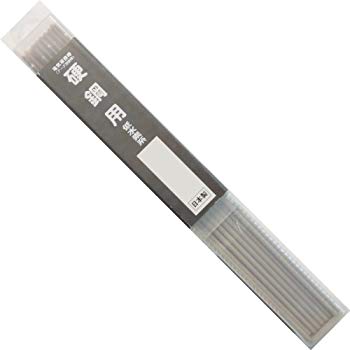 【中古】(未使用・未開封品)　H&H 溶接棒 硬鋼用 2.6mm×1kg BH-01 242292 vf3p617