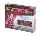 【中古】高儀 MY TOOLS ミニツールセット 23pcs MT-10 rdzdsi3