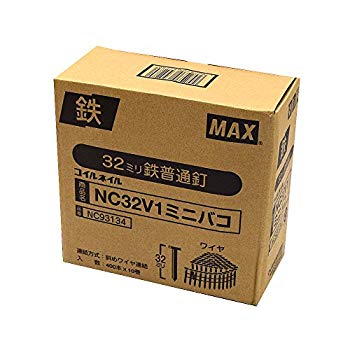 (中古品)マックス(MAX) 山形巻きワイヤ連結鉄釘 NC32V1ミニバコ【メーカー名】マックス【メーカー型番】NC32V1ミニバコ【ブランド名】マックス【商品説明】マックス(MAX) 山形巻きワイヤ連結鉄釘 NC32V1ミニバコ●適合ネイル頭径×胴径×長さ(mm):5.0×2.1×32●1箱入数:400本×10巻日本当店では初期不良に限り、商品到着から7日間は返品を 受付けております。品切れの場合は2週間程度でお届け致します。ご注文からお届けまで1、ご注文⇒24時間受け付けております。2、注文確認⇒当店から注文確認メールを送信します。3、在庫確認⇒中古品は受注後に、再メンテナンス、梱包しますので　お届けまで3日〜10日程度とお考え下さい。4、入金確認⇒前払い決済をご選択の場合、ご入金確認後、配送手配を致します。5、出荷⇒配送準備が整い次第、出荷致します。配送業者、追跡番号等の詳細をメール送信致します。6、到着⇒出荷後、1〜3日後に商品が到着します。当店はリサイクル専門店につき一般のお客様から買取しました中古扱い品です。