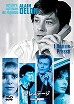 ����šۥץ쥹�ơ���(1976) [DVD] 2mvetro