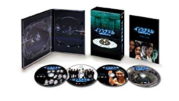 【中古】インシテミル 7日間のデス・ゲーム Blu-ray & DVD プレミアムBOX （4枚組） ［初回限定生産］ wgteh8f