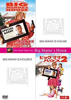 楽天ドリエムコーポレーション【中古】【お得な2作品パック】「ビッグママ・ハウス（特別編）」＋「ビッグママ・ハウス2」（初回生産限定） [DVD] g6bh9ry