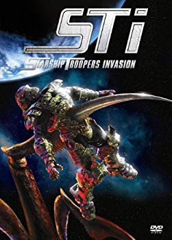 【中古】スターシップ・トゥルーパーズ インベイジョン (初回生産限定) [DVD] i8my1cf
