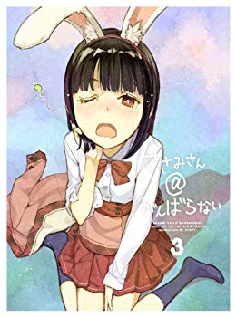 [중고] 사사미 씨 @ 노력하지 않는 3 (완전 생산 한정판) [Blu-ray] khxv5rg