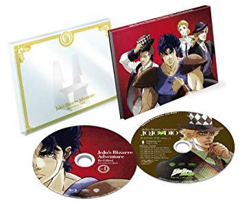 【中古】ジョジョの奇妙な冒険 総集編 Vol.1 (初回生産限定版) (ラジオCD「JOJOraDIO」付き) [Blu-ray] 9jupf8b