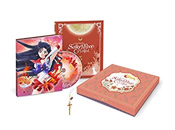 Rakuten - 【中古】(未使用・未開封品)　アニメ 「美少女戦士セーラームーンCrystal」Blu-ray 【初回限定版】3 f4u0baa