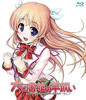 【中古】【非常に良い】TVアニメーション『大図書館の羊飼い』第1巻(初回限定盤) Blu-ray d2ldlup