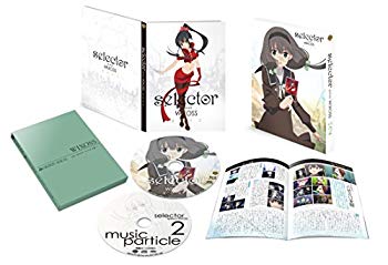 【中古】【非常に良い】「selector spread WIXOSS」BOX2 (初回限定版)(ウィクロススターターデッキ付) Blu-ray d2ldlup