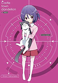 樂天商城 - 【中古】城下町のダンデライオン vol.3 (初回限定盤)(絵コンテ+画集付) [Blu-ray] w17b8b5