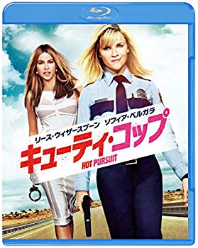 【中古】キューティ・コップ ブルーレイ＆DVDセット（初回限定生産/2枚組） [Blu-ray] w17b8b5
