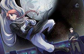 未使用、未開封品ですが弊社で一般の方から買取しました中古品です。一点物で売り切れ終了です。(中古品)銀魂° 5 (完全生産限定版) [Blu-ray]【メーカー名】アニプレックス【メーカー型番】【ブランド名】アニプレックス【商品説明】銀魂° 5 (完全生産限定版) [Blu-ray]当店では初期不良に限り、商品到着から7日間は返品を 受付けております。品切れの場合は2週間程度でお届け致します。ご注文からお届けまで1、ご注文⇒24時間受け付けております。2、注文確認⇒当店から注文確認メールを送信します。3、在庫確認⇒中古品は受注後に、再メンテナンス、梱包しますので　お届けまで3日〜10日程度とお考え下さい。4、入金確認⇒前払い決済をご選択の場合、ご入金確認後、配送手配を致します。5、出荷⇒配送準備が整い次第、出荷致します。配送業者、追跡番号等の詳細をメール送信致します。6、到着⇒出荷後、1〜3日後に商品が到着します。当店はリサイクル専門店につき一般のお客様から買取しました中古扱い品です。