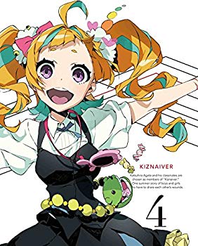 [중고] 키즈나이바 4 (완전 생산 한정판) [Blu-ray] ggw725x
