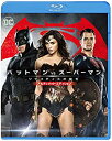 【中古】(未使用・未開封品) バットマン vs スーパーマン ジャスティスの誕生 アルティメット・エディション ブルーレイセット(初回仕様/2枚組) [Blu-...