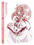 【中古】装神少女まとい 1 (特装限定版) [Blu-ray] 2zzhgl6