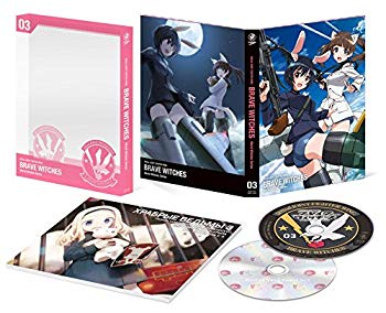 【中古】(未使用・未開封品)　ブレイブウィッチーズ第3巻限定版 [DVD] qdkdu57