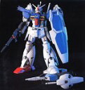 【中古】(未使用 未開封品) HGUC 1/144 RX-78GP01Fb ガンダムGP01Fb フルバーニアン (機動戦士ガンダム0083 STARDUST MEMORY) lok26k6