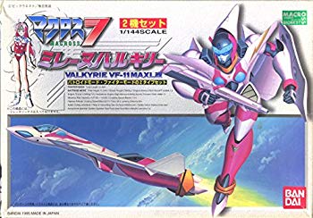 【中古】(未使用・未開封品)　マクロス7 ミレーヌバルキー　VALKYRIE VF-11MAXL改 1/144スケール バトロイドモード・ファイターモードセット 60wa65s