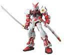 【中古】HG 1/144 MBF-P02 ガンダムアストレイ レッドフレーム (機動戦士ガンダムSEED ASTRAY) o7r6kf1