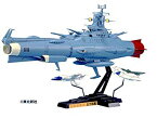 【中古】1/700 地球防衛軍主力戦艦 (宇宙戦艦ヤマト) o7r6kf1