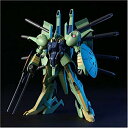 【中古】HGUC 1/144 PMX-001 パラス・アテネ (機動戦士Zガンダム) o7r6kf1