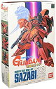 【中古】1/144 MSN-04 サザビー (機動戦士ガンダム 逆襲のシャア) bme6fzu(3)