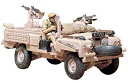 【中古】タミヤ 1/35 ミリタリーミニチュアシリーズ No.76 イギリス陸軍 S.A.Sランドローバー ピンクパンサー プラモデル 35076 bme6fzu