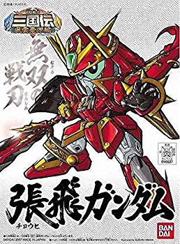 【中古】【非常に良い】SDガンダム BB戦士 張飛ガンダム (BB戦士三国伝) bme6fzu