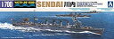 【中古】青島文化教材社 1/700 ウォーターラインシリーズ 日本海軍 軽巡洋艦 川内 1943 プラモデル 350 6g7v4d0