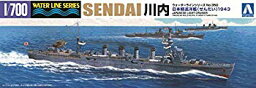 【中古】(未使用・未開封品)　青島文化教材社 1/700 ウォーターラインシリーズ 日本海軍 軽巡洋艦 川内 1943 プラモデル 350 sdt40b8