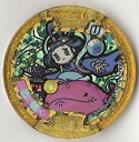 【中古】【非常に良い】妖怪メダルUSA case04/乙姫【レジェンドUメダル】 dwos6rj