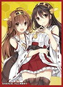 【中古】SIDEREAL 艦隊これくしょん〜艦これ〜 キャラクタースリーブ ☆『金剛＆榛名(アーケード対応版)/illust：神楽ゆう』★ 【コミックマーケット91/C dwos6rj