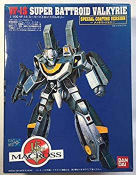 【中古】(未使用・未開封品)　1/100 VF-1S スーパーバトロイドバルキリー (メッキバージョン) ar3p5n1