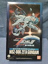【中古】(未使用・未開封品) 【劇場限定版】 HGUC 1/144 Zガンダム クリアカラーver.《プラモデル》 ar3p5n1