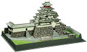 【中古】童友社 1/460 日本の名城 JOYJOYコレクション 鶴ケ城 プラモデル JJ5 2mvetro
