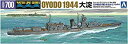 【中古】【非常に良い】青島文化教材社 1/700 ウォーターラインシリーズ 日本海軍 軽巡洋艦 大淀 1944 プラモデル 353 2mvetro