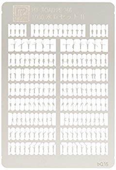 【中古】ピットロード 1/700 将校・水兵セット エッチングパーツ PE166 2mvetro