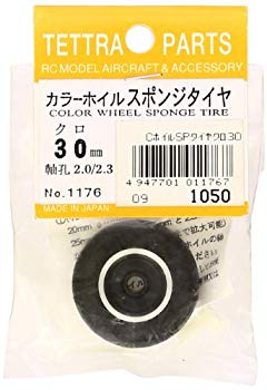 【中古】テトラ カラーホイルスポンジタイヤ 黒 30mm 01176 wyw801m