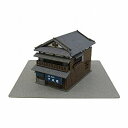【中古】(未使用・未開封品) さんけい 1/220 みにちゅあーと・プチ そば屋 MP01-89 tu1jdyt