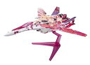 【中古】(未使用 未開封品) 1/100 VF-25F メサイアバルキリー ファイターモード シェリルマーキングVer. (マクロスF(フロンティア)) 7z28pnb