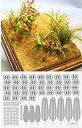 【中古】(未使用・未開封品) 和巧 ジオラマアクセサリーシリーズ 1/35 ハイビスカス 7z28pnb
