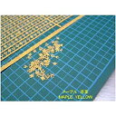 【中古】(未使用・未開封品) 和巧 ジオラマアクセサリー彩シリーズ 落葉・メープル 7z28pnb