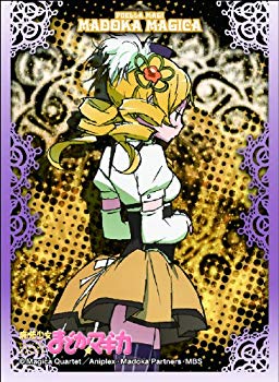 【中古】きゃらスリーブコレクション 魔法少女まどか☆マギカ 巴マミ (No.053) tf8su2k