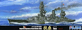 【中古】フジミ模型 1/700 特シリーズ No.66 日本海軍戦艦 扶桑 昭和16年 プラモデル 特66 tf8su2k